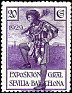 Spain 1929 Seville Barcelona Expo 20 CTS Violet Edifil 439. 439. Uploaded by susofe